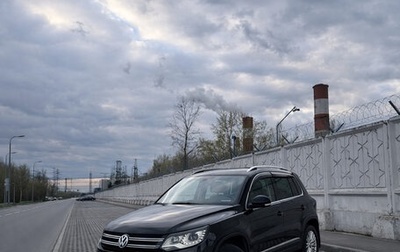 Volkswagen Tiguan I, 2012 год, 1 380 000 рублей, 1 фотография