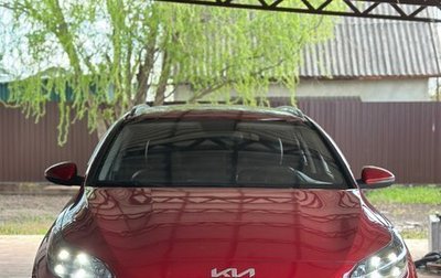 KIA cee'd III, 2021 год, 2 150 000 рублей, 1 фотография