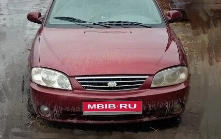 KIA Spectra II (LD), 2007 год, 240 000 рублей, 1 фотография
