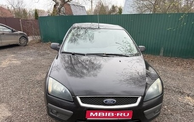 Ford Focus II рестайлинг, 2007 год, 376 000 рублей, 1 фотография