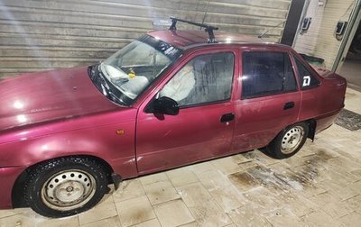 Daewoo Nexia I рестайлинг, 2008 год, 120 000 рублей, 1 фотография