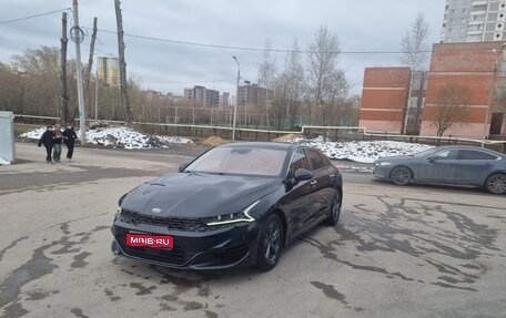 KIA K5, 2020 год, 2 550 000 рублей, 1 фотография