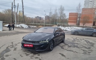 KIA K5, 2020 год, 2 550 000 рублей, 1 фотография