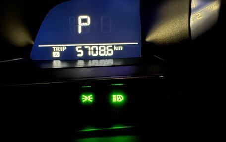 Mazda Axela, 2019 год, 1 650 000 рублей, 26 фотография