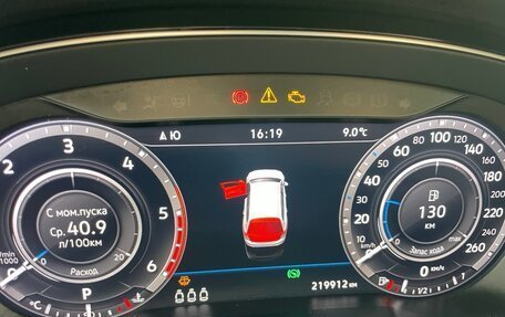 Volkswagen Passat B8 рестайлинг, 2018 год, 3 000 000 рублей, 18 фотография