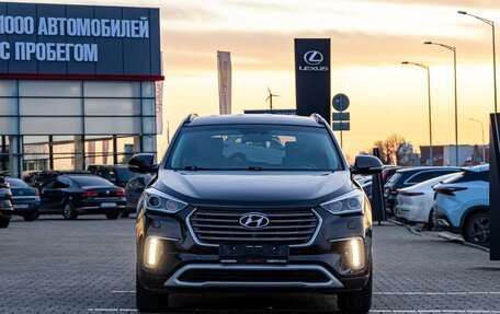 Hyundai Santa Fe III рестайлинг, 2017 год, 1 895 000 рублей, 2 фотография