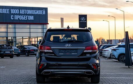 Hyundai Santa Fe III рестайлинг, 2017 год, 1 895 000 рублей, 5 фотография