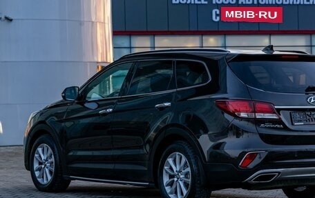 Hyundai Santa Fe III рестайлинг, 2017 год, 1 895 000 рублей, 9 фотография