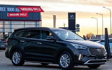 Hyundai Santa Fe III рестайлинг, 2017 год, 1 895 000 рублей, 3 фотография