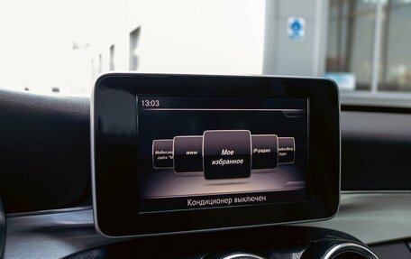 Mercedes-Benz C-Класс, 2015 год, 1 695 000 рублей, 14 фотография