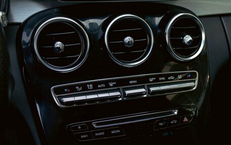 Mercedes-Benz C-Класс, 2015 год, 1 695 000 рублей, 15 фотография