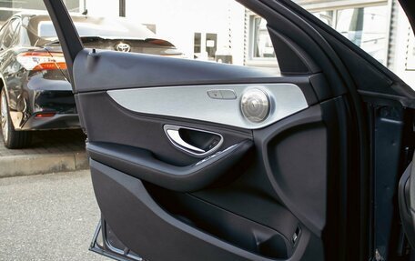 Mercedes-Benz C-Класс, 2015 год, 1 695 000 рублей, 12 фотография