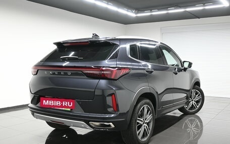 CheryExeed LX, 2022 год, 1 895 000 рублей, 2 фотография