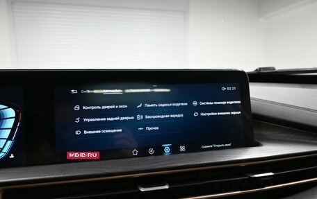 CheryExeed LX, 2022 год, 1 895 000 рублей, 18 фотография