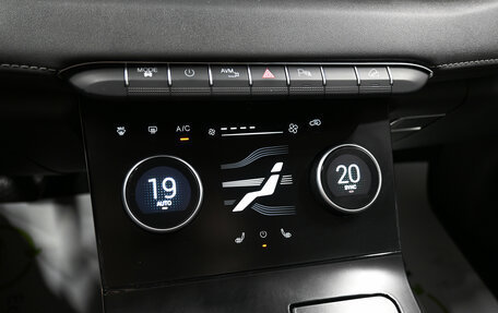 CheryExeed LX, 2022 год, 1 895 000 рублей, 19 фотография