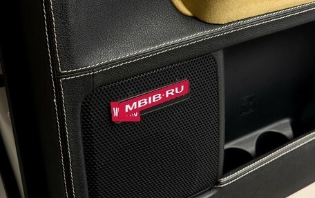 Toyota Sequoia II рестайлинг, 2013 год, 7 000 000 рублей, 24 фотография