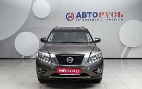 Nissan Pathfinder, 2015 год, 2 075 000 рублей, 3 фотография