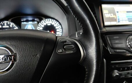 Nissan Pathfinder, 2015 год, 2 075 000 рублей, 19 фотография