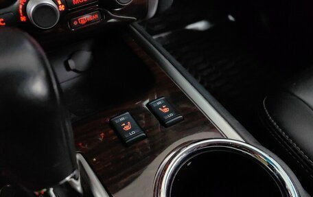 Nissan Pathfinder, 2015 год, 2 075 000 рублей, 17 фотография