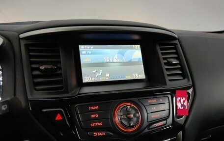 Nissan Pathfinder, 2015 год, 2 075 000 рублей, 14 фотография