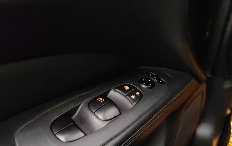 Nissan Pathfinder, 2015 год, 2 075 000 рублей, 23 фотография