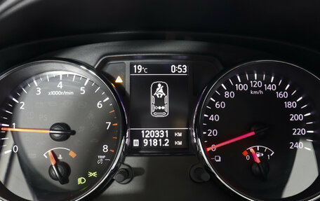 Nissan Qashqai+2 I, 2011 год, 948 000 рублей, 10 фотография