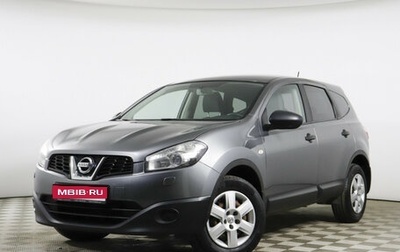 Nissan Qashqai+2 I, 2011 год, 948 000 рублей, 1 фотография