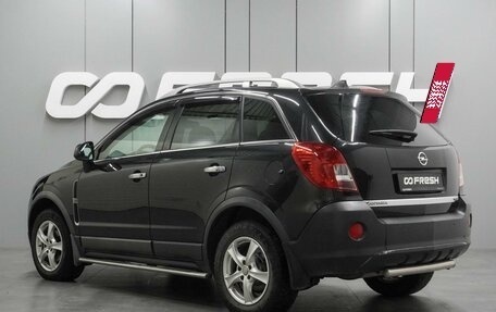 Opel Antara I, 2014 год, 1 247 000 рублей, 2 фотография