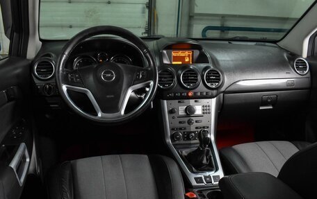 Opel Antara I, 2014 год, 1 247 000 рублей, 6 фотография