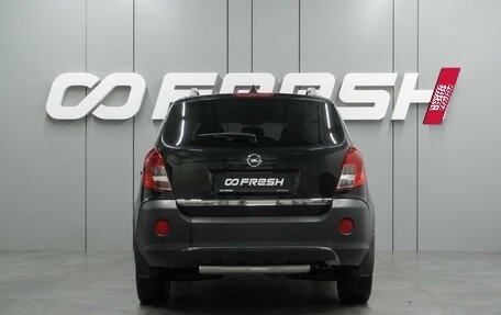 Opel Antara I, 2014 год, 1 247 000 рублей, 4 фотография