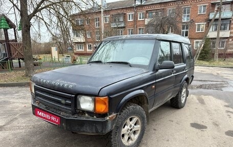Land Rover Discovery III, 1998 год, 240 000 рублей, 1 фотография