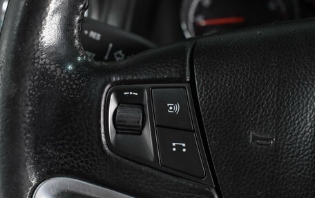 Opel Antara I, 2014 год, 1 247 000 рублей, 14 фотография