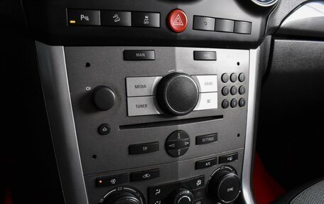 Opel Antara I, 2014 год, 1 247 000 рублей, 12 фотография