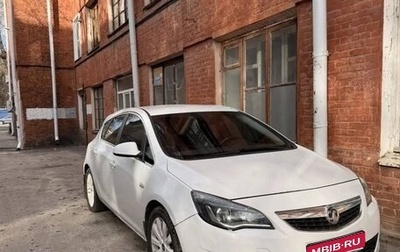 Opel Astra J, 2010 год, 550 000 рублей, 1 фотография