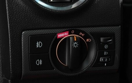 Opel Antara I, 2014 год, 1 247 000 рублей, 13 фотография