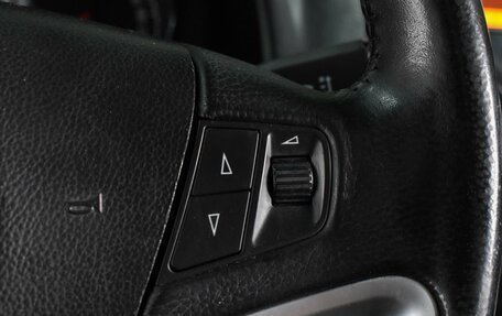 Opel Antara I, 2014 год, 1 247 000 рублей, 15 фотография