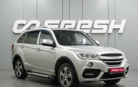 Lifan X60 I рестайлинг, 2017 год, 769 000 рублей, 1 фотография