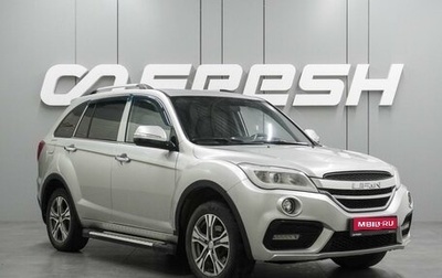 Lifan X60 I рестайлинг, 2017 год, 769 000 рублей, 1 фотография