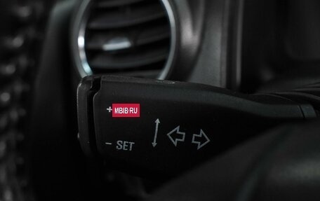 Opel Antara I, 2014 год, 1 247 000 рублей, 16 фотография