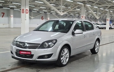 Opel Astra H, 2010 год, 585 000 рублей, 1 фотография