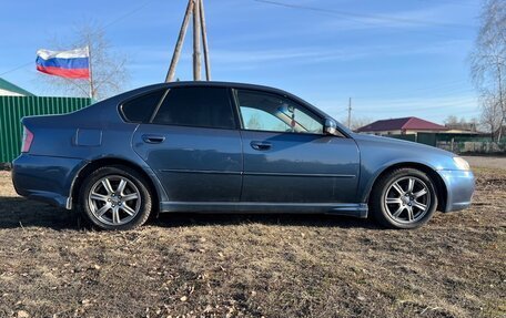 Subaru Legacy IV, 2004 год, 570 000 рублей, 6 фотография