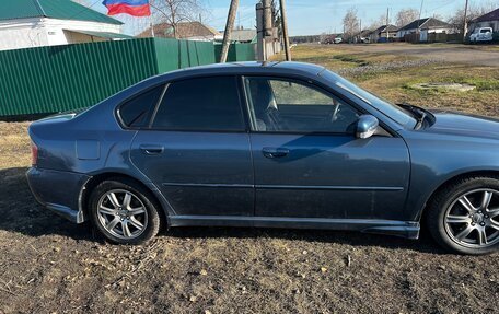 Subaru Legacy IV, 2004 год, 570 000 рублей, 13 фотография