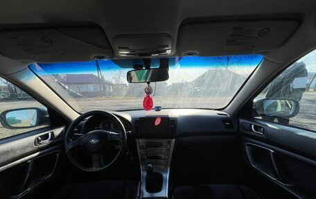 Subaru Legacy IV, 2004 год, 570 000 рублей, 12 фотография