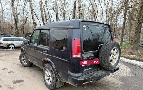 Land Rover Discovery III, 1998 год, 240 000 рублей, 5 фотография