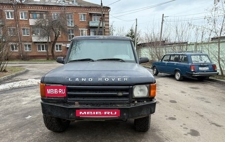 Land Rover Discovery III, 1998 год, 240 000 рублей, 2 фотография