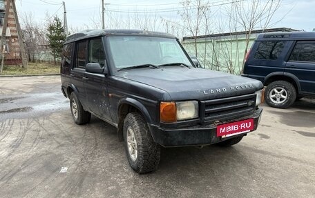 Land Rover Discovery III, 1998 год, 240 000 рублей, 3 фотография