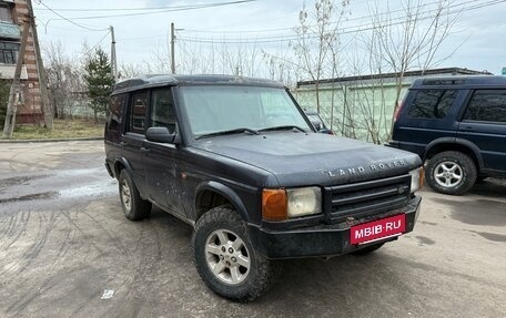 Land Rover Discovery III, 1998 год, 240 000 рублей, 4 фотография