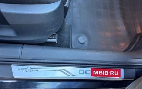 Skoda Octavia, 2015 год, 1 085 000 рублей, 2 фотография