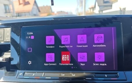 Volkswagen Multivan, 2023 год, 6 200 000 рублей, 11 фотография