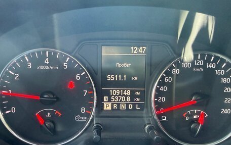 Nissan X-Trail, 2012 год, 1 550 000 рублей, 9 фотография